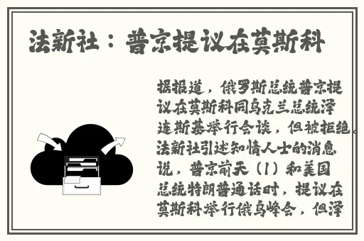芭乐榴莲茄子黄瓜丝瓜